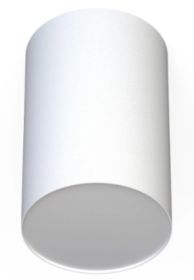 Lampa sufitowaspot POINT PLEXI WHITE L 6528 NOWODWORSKI