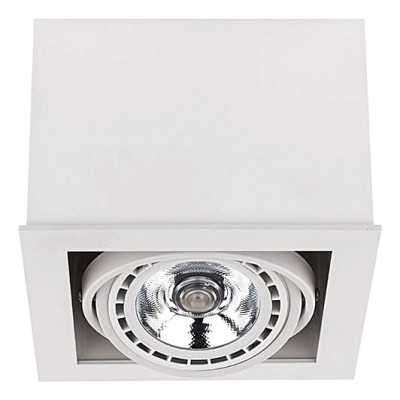 LAMPA NATYNKOWA BOX ES111 9497 Nowodvorski NOWODWORSKI