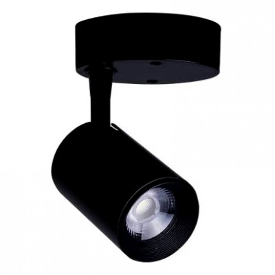 LAMPA SUFITOWA SPOT IRIS LED BLACK 7W 8994 Nowodvorski NOWODWORSKI