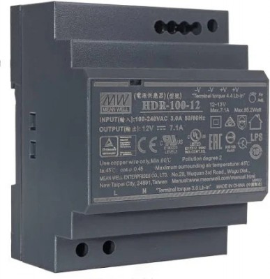 Zasilacz na szyne DIN 100W 7,1A 85-264V AC  120-370V DC 12V 100W-12V Pulsar
