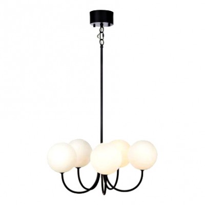 Lampa wisząca cinco 107767 (Markslojd) biało-czarna Markslojd
