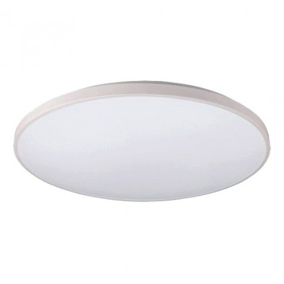 KLOSZ DO  PLAFON LAMPA SUFITOWA AGNES ROUND LED 64W BIAŁY IP44 ŚR. 64,2CM  7360 NOWODWORSKI