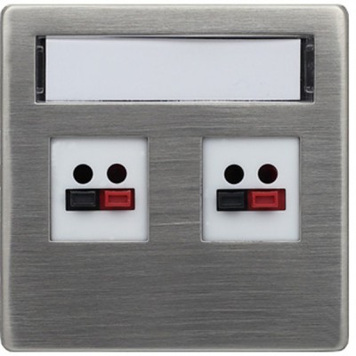Pokrywa gniazda teleinformatycznego typu Keystone, wymaga Adaptera systemu 45x45 - Stal Czesana i Lakierowana Inox 5143802 Kos VENA
