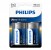 Philips Polska Sp. Z O.o. LR20E2B/10 PHILIPS BATERIE LR20 / D ULTRA ALKALINE B2 LR20E2B/10 8712581550431