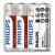 BATERIA PHILIPS AAA LR03 LONGLIFE BLISTER 4SZT BATERIE POWER ALKALINE Phil-R03L4F10 Signify