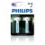 PHILIPS BATERIE R20LL LONGLIFE F2 R20L2F/10 Signify