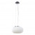 Lampa wisząca INEZ RLD93023-2A Biały Zuma