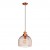 Lampa wisząca STRAITON 49738 Eglo