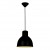 Lampa wisząca Zuma Line Elstra P16151-BK zwis 1x60W E27 czarny Czarny Zuma