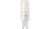 Signify Żarówka CorePro LEDcapsule ND 4.8-60W G9 830 871869965818200 8718699658182