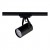 Nowodworski Lampa do szynoprzewodów PROFILE STORE PRO LED 12W 4000K symbol 8322