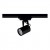 Lampa do szynoprzewodów PROFILE STORE PRO LED 7W 3000K 8318 NOWODWORSKI