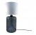 Lampa stołowa AMARSA GRAFIT 5509WH biało-czarna Zuma
