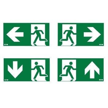 EATON SL24A Komplet piktogramów SafeLite /Komplet 4 szt./