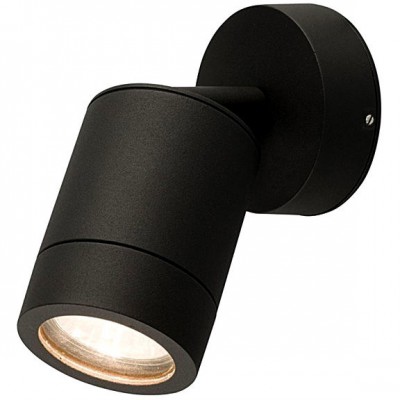 NOWODWORSKI 9552 KINKIET FALLON WYS 14CM 9552