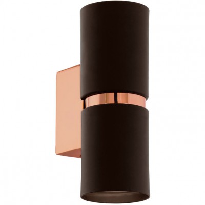 EGLO 95371 Lampa ścienna PASSA 95371 Brązowy