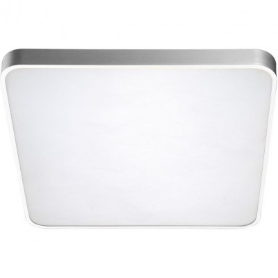 TORINO Plafon sufitowy z pilotem AZ2758 Srebrny