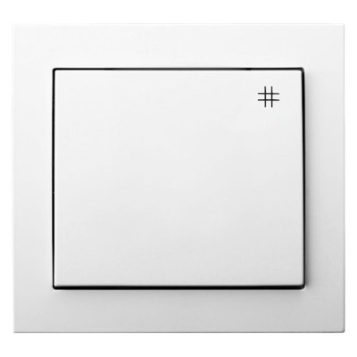 Łącznik krzyżowy Biały Ospel KIER - ŁP-4W/00