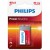 SIGNIFY Bateria alkaiczna 6LR61 9V
