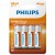 SIGNIFY Baterie cynkowo-chlorkowe AA LR06 1,5V /Blister/