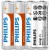 SIGNIFY Baterie cynkowo-chlorkowe AAA LR03 1,5V /Blister/