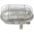 LENA LIGHTNING Oprawa kanałowa OVAL 1x100W E27 II klasa IP44 ze wzmocnioną siatką metalową
