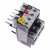 Eaton Przekaźnik przeciążeniowy termiczny ZB12-12 9,0-12A 1Z+1R dla DILM3-7,5kW 278441