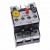 Eaton Przekaźnik przeciążeniowy termiczny ZB12-12 9,0-12A 1Z+1R dla DILM3-7,5kW 278441